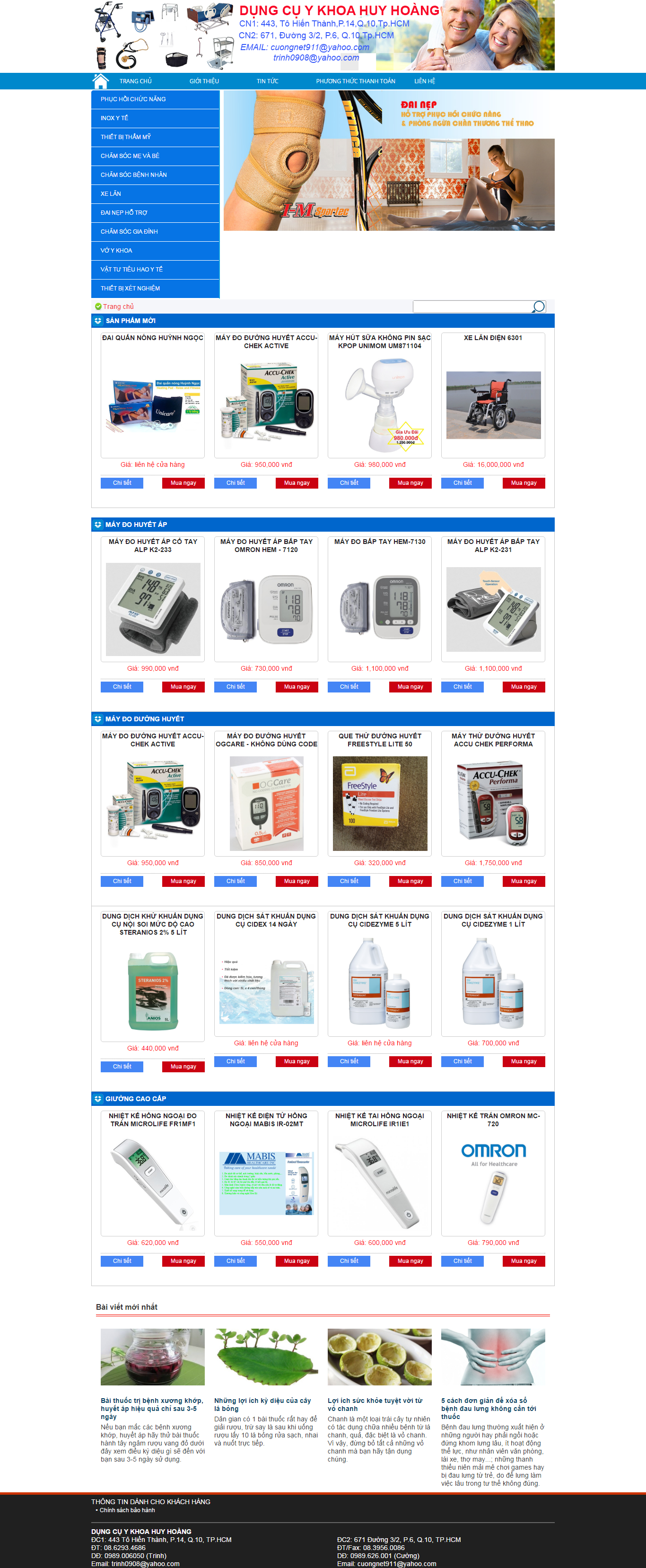 Thiết kế Web thiết bị y tế, dụng cụ y tế ykhoahuyhoang.com